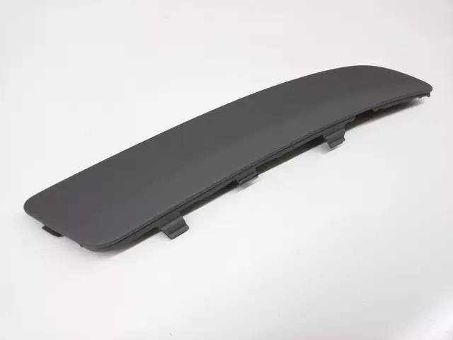 Side Molding (Unpainted) 1q0807834gru - View 3