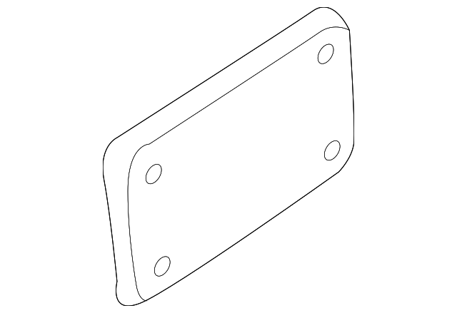 License Bracket (Unpainted) 3b0807287bgru - View 5
