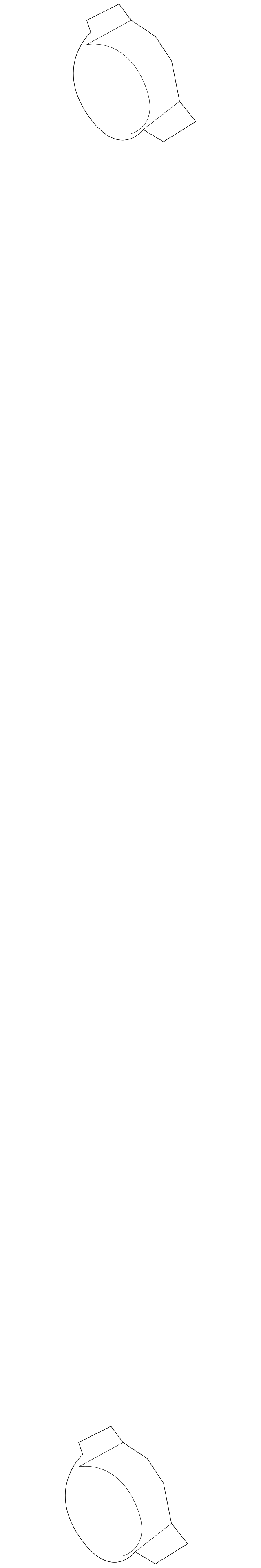 Seal 1T0-919-133-C-9B9 - View 5