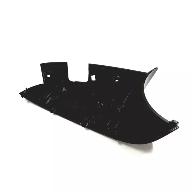 Lower Trim 1K0-857-577-B-9B9 - View 5