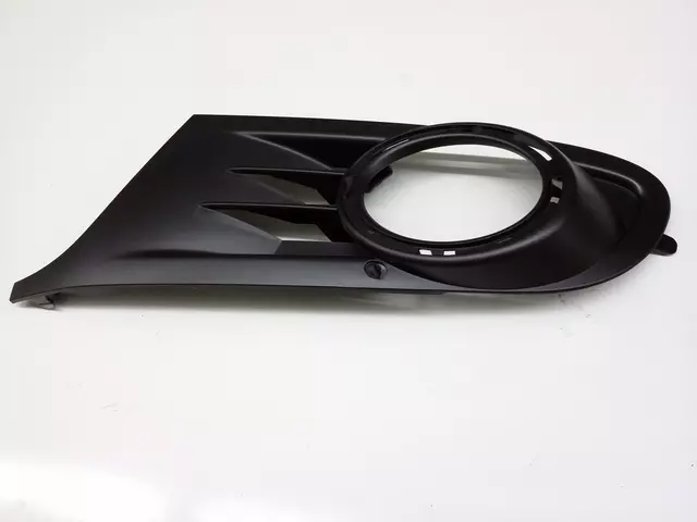 Air Grille 5K0-853-665-9B9 - View 3