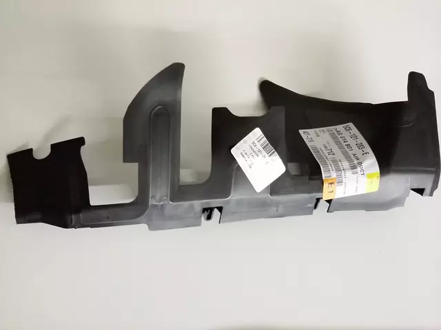 Air Baffle 5C6-121-283-E - View 7