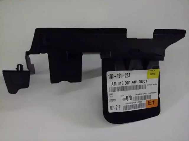 Air Baffle 1Q0-121-283 - View 7