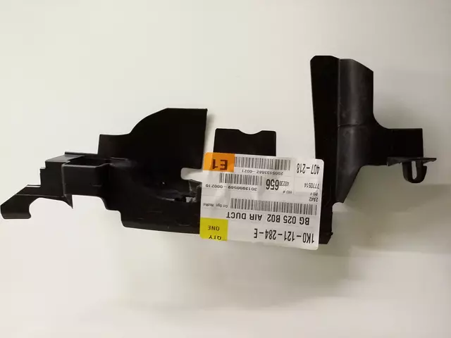 Side Air Baffle 1K0-121-284-E - View 6