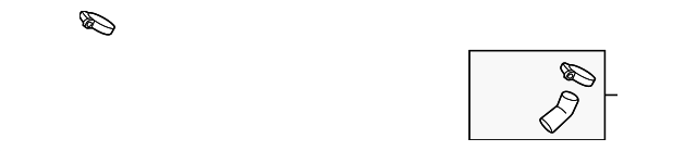 Inter 1K0-145-828-S - View 21