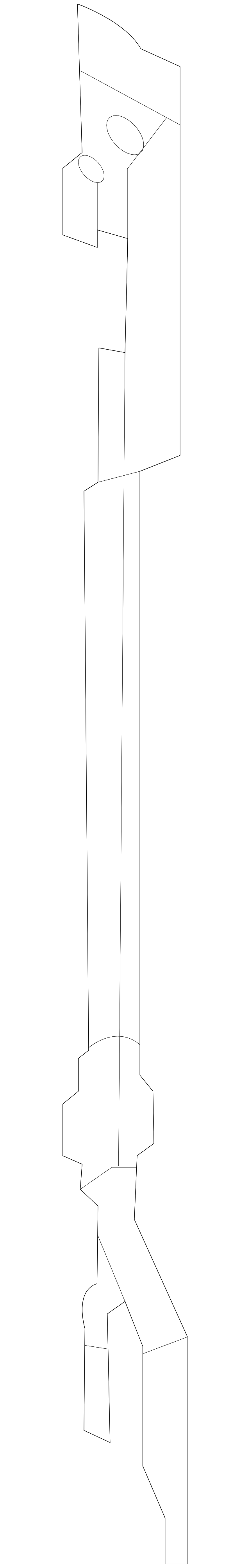 Air Guide 2GJ-121-331 - View 2