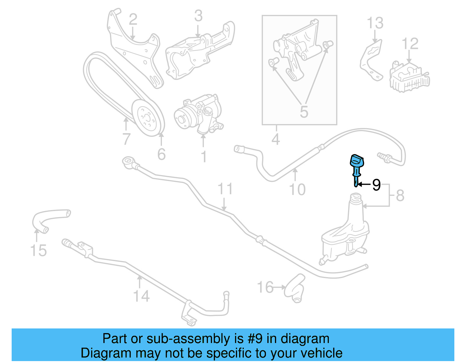 Reservoir Cap 1H0-422-376-C - View 4
