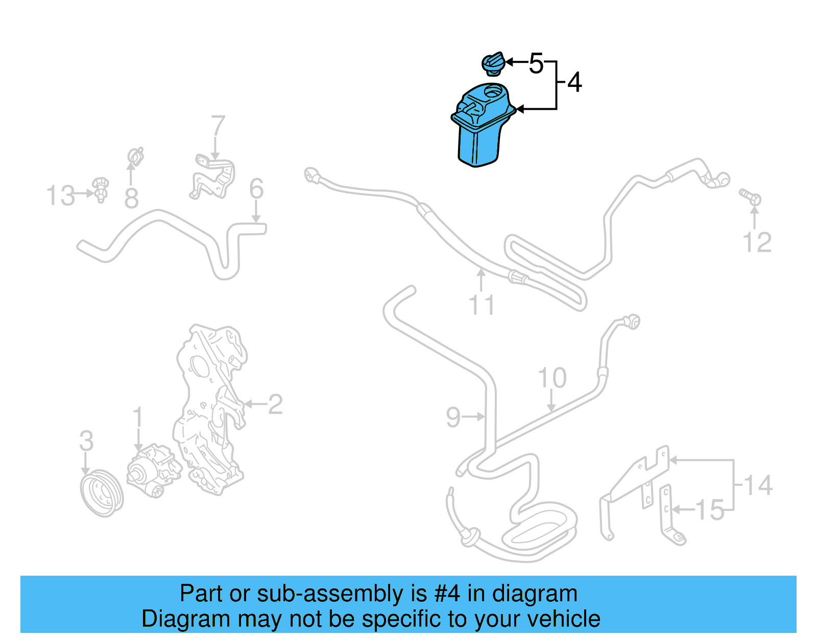 Reservoir 1C0-422-371-E - View 4