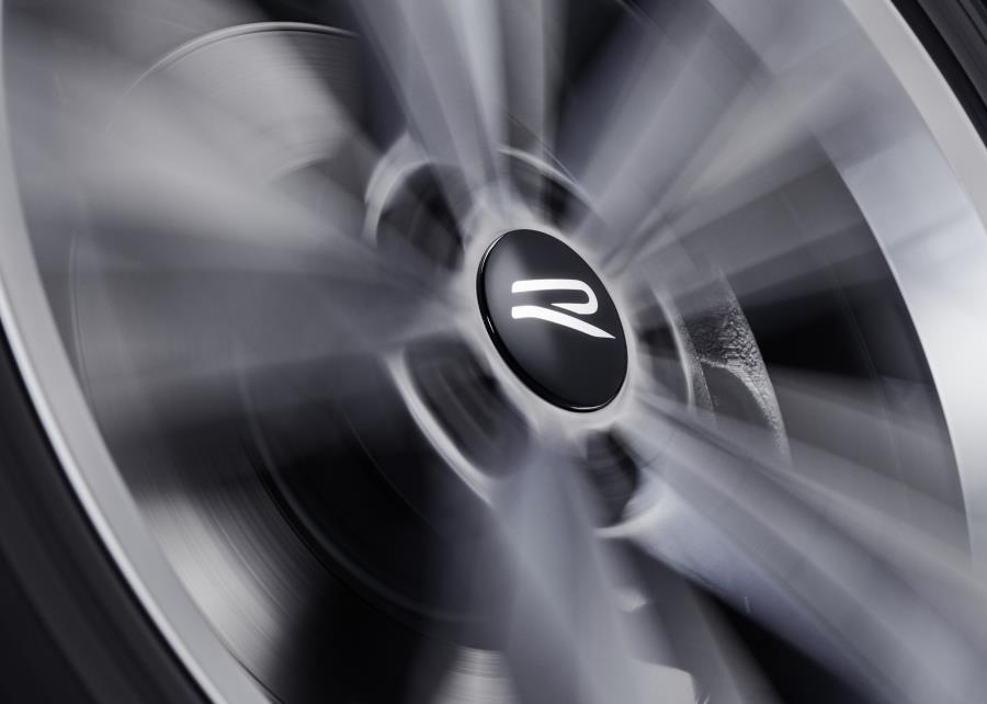 R Logo Dynamic Center Caps 000-071-213-F