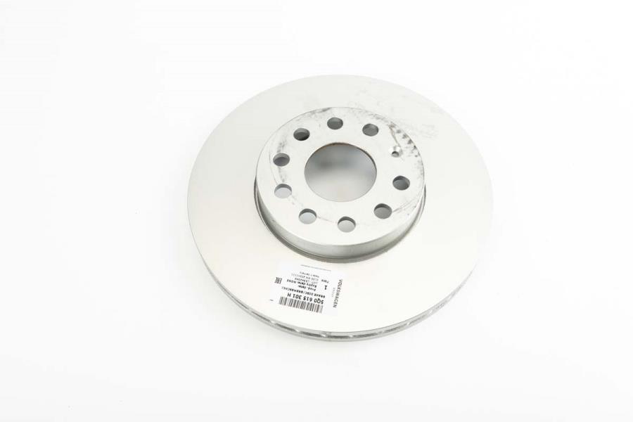Rotor 5Q0-615-301-H - View 11
