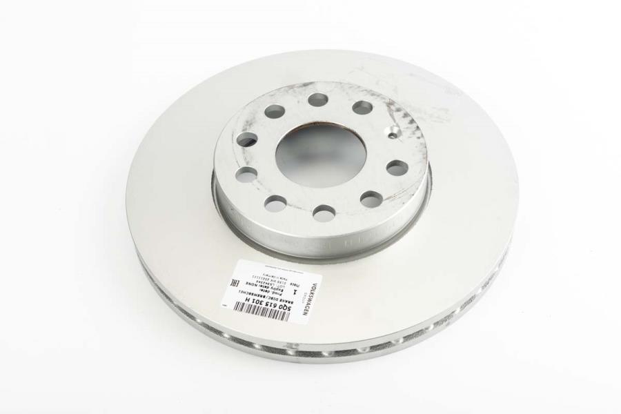 Rotor 5Q0-615-301-H - View 7