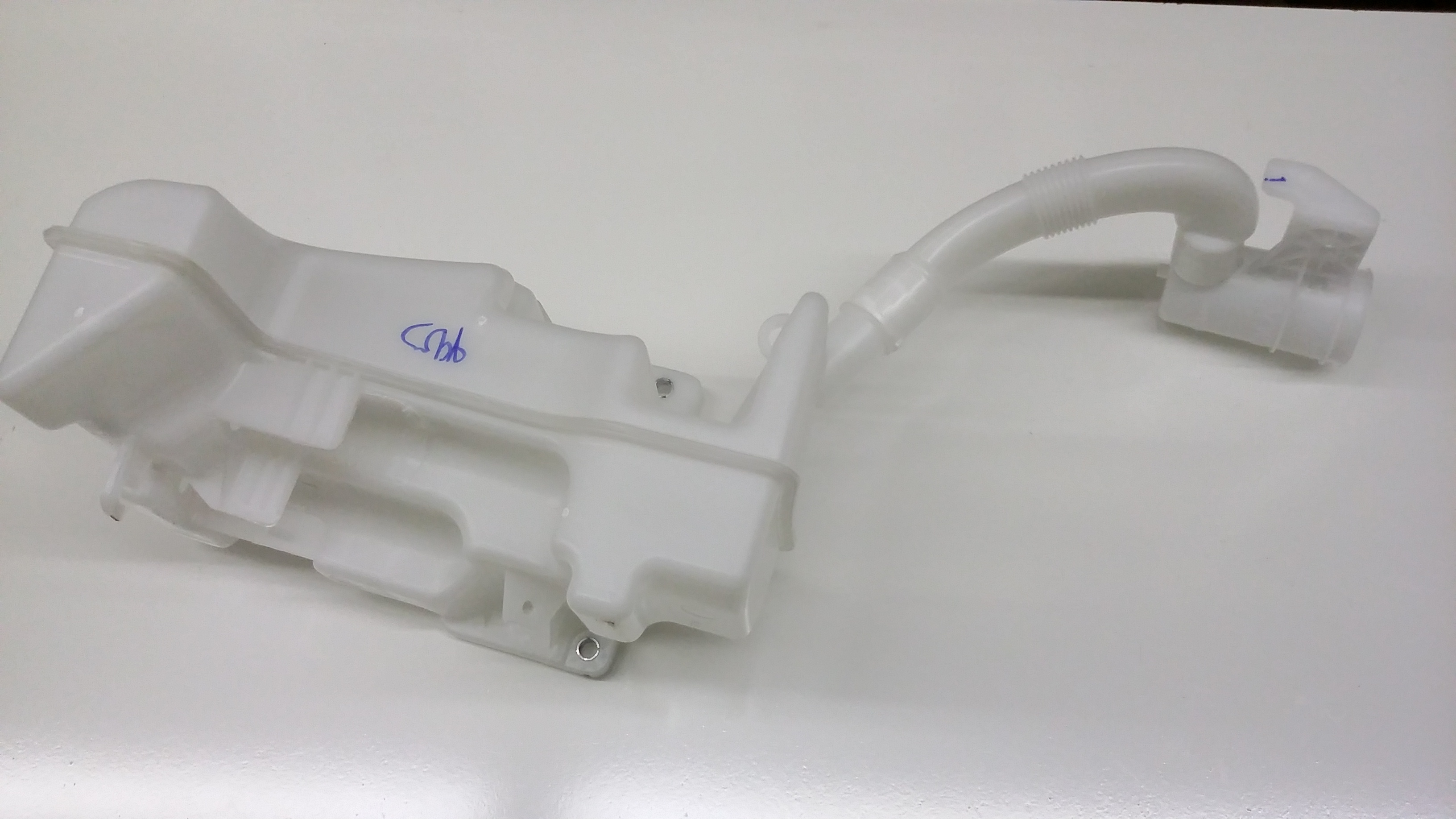 Reservoir 5C6-955-453-S - View 17