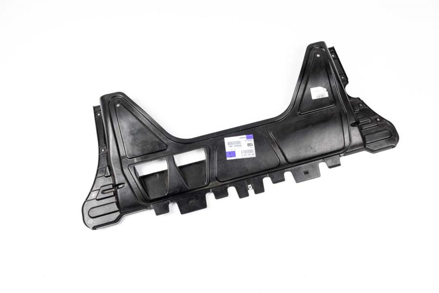 Splash Shield 3Q0-825-235-A - View 6