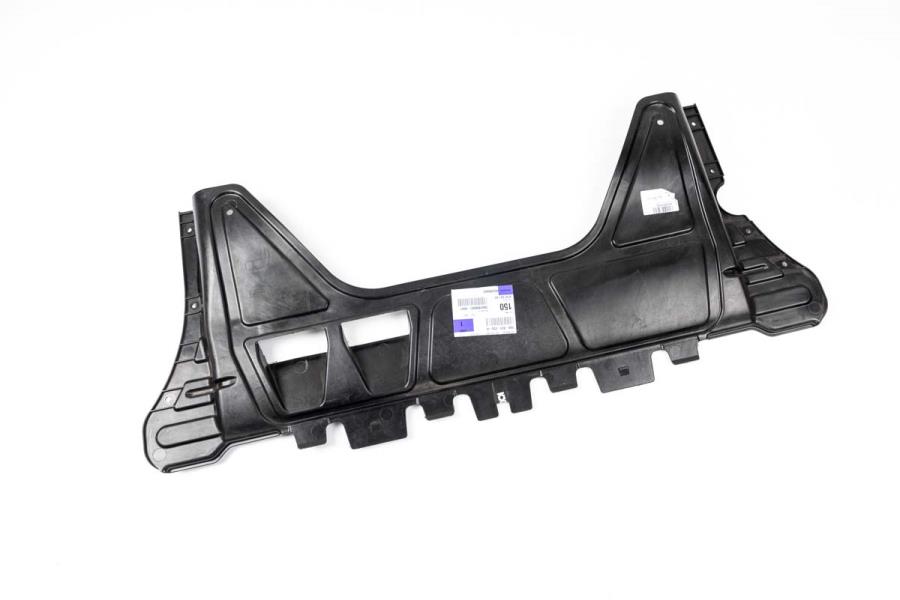 Splash Shield 3Q0-825-235-A - View 7