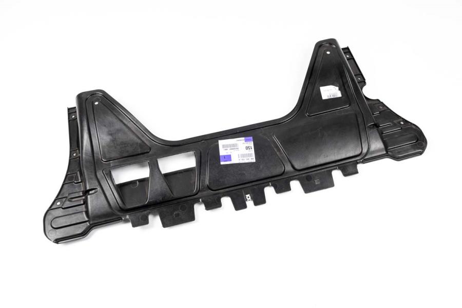 Splash Shield 3Q0-825-235-A - View 4