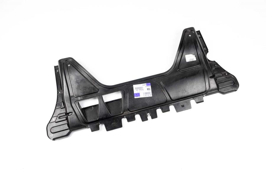 Splash Shield 3Q0-825-235-A - View 5