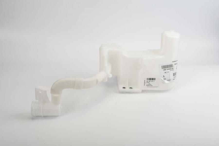 Washer Reservoir 5C6-955-453-Q - View 2
