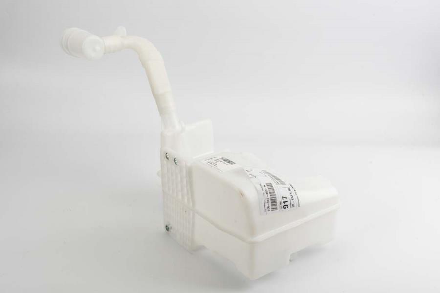 Washer Reservoir 5C6-955-453-Q - View 7