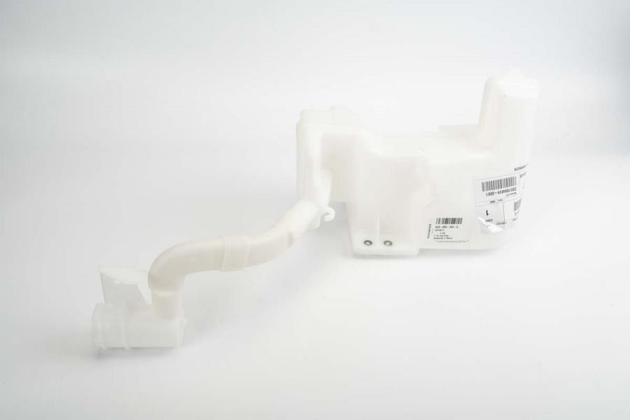 Washer Reservoir 5C6-955-453-Q - View 5