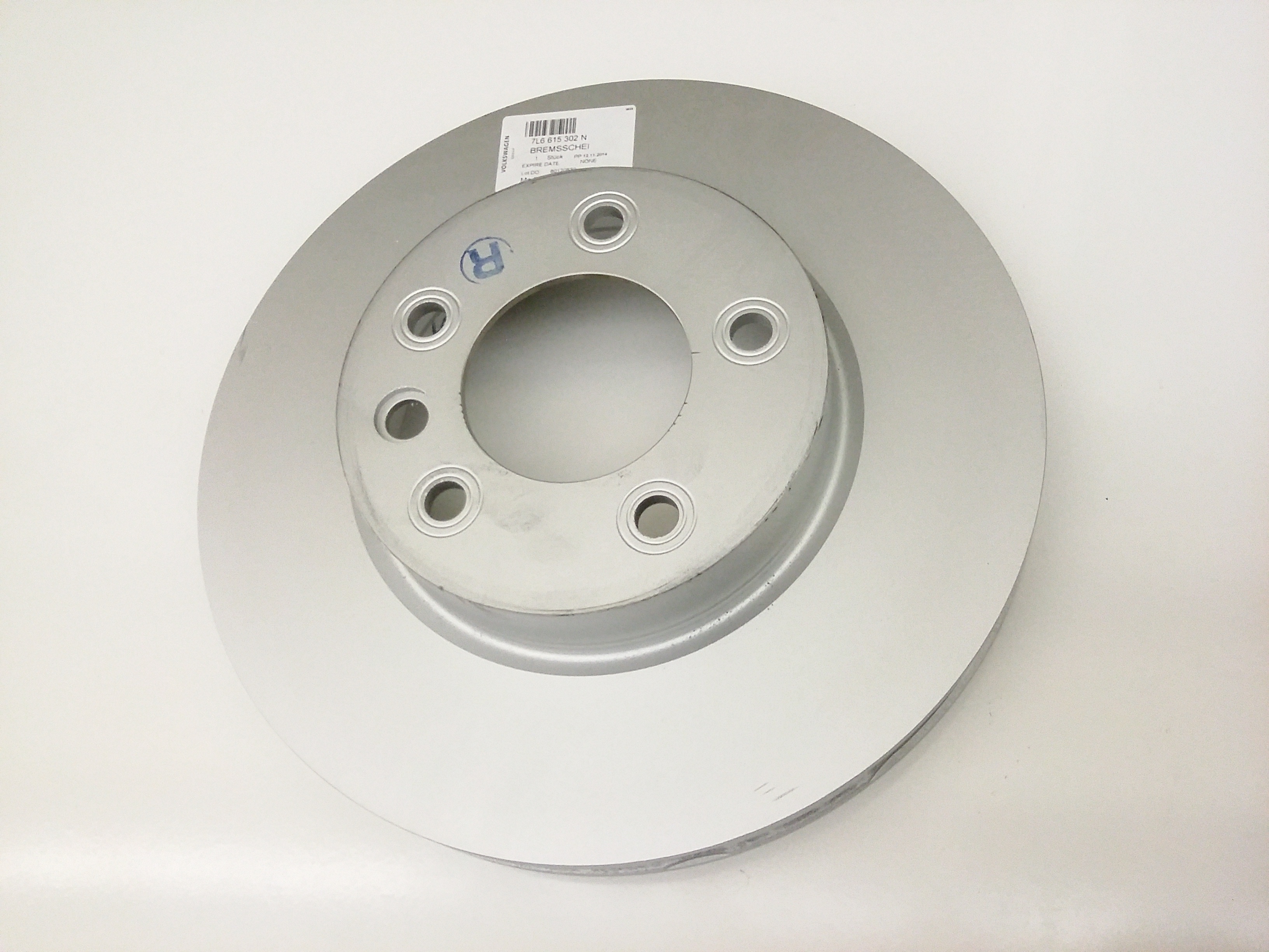 Rotor 7L6-615-302-P - View 8