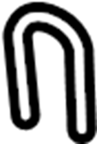 Upper Coupling Retainer Spring 1J0-121-142 - View 118