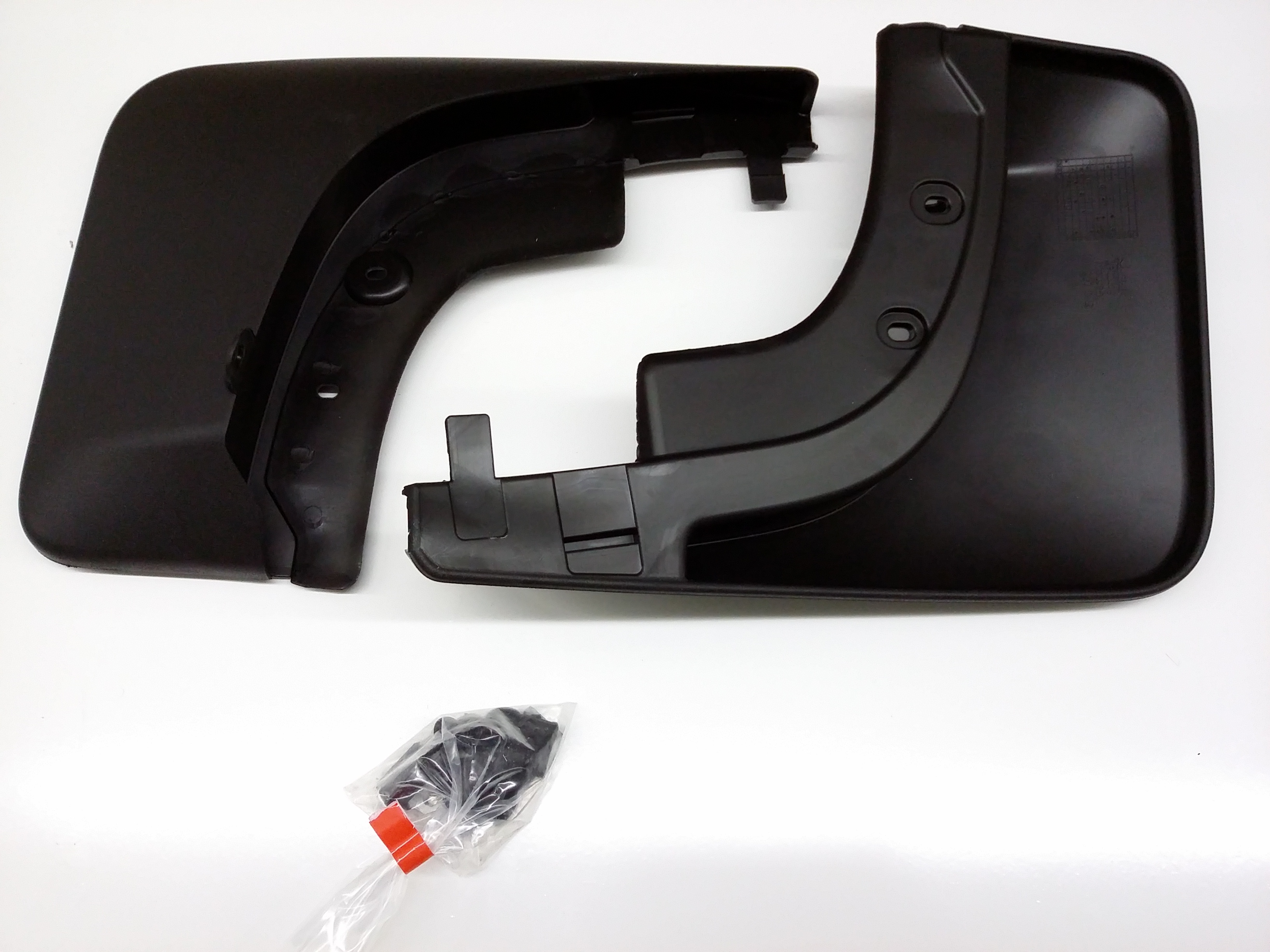 Splash Guards 5N0-075-101