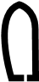 Inter 1K0-145-769-A - View 17