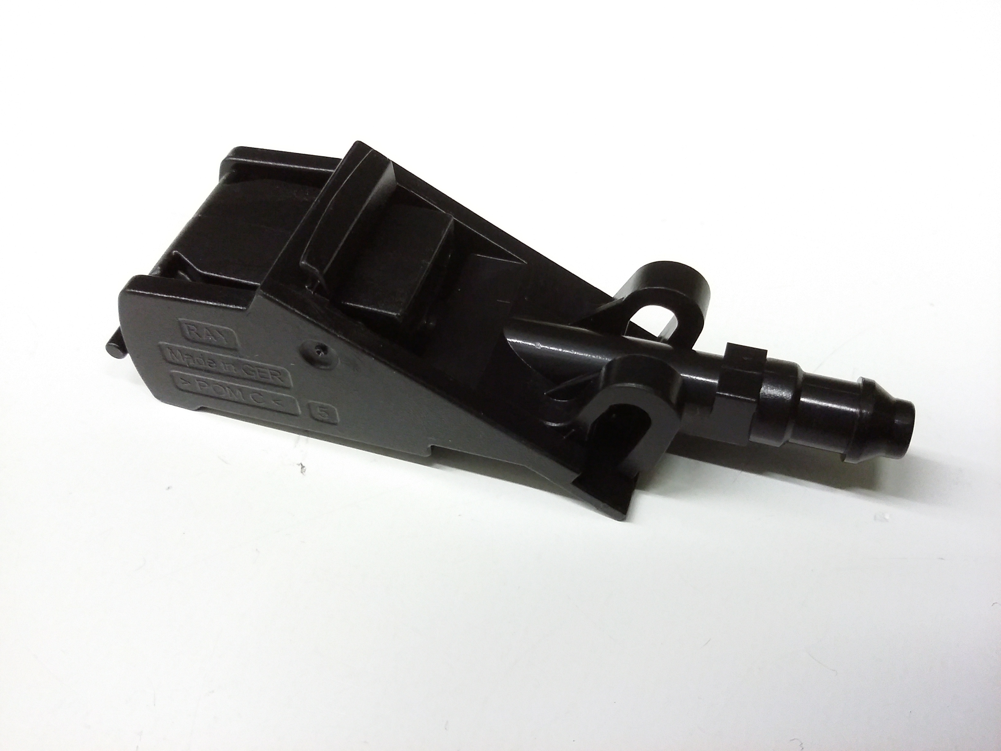 Nozzle 6E0-955-985-B - View 25