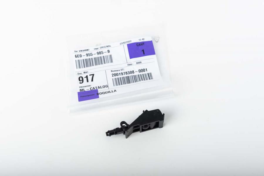 Nozzle 6E0-955-985-B - View 3