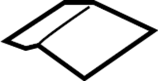 Battery Cover 5Q0-971-813-A - View 2