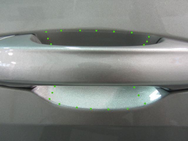 Paint Protection Film 3G8-061-193 - View 2
