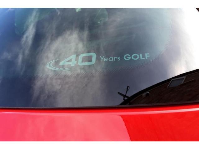 40 Years Of Golf 5G0-853-279-A - View 2