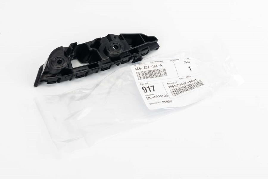 Side Retainer 5C6-807-184-A - View 9