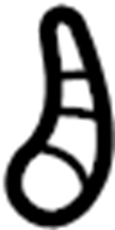 Lever Assembly 3B1-819-979 - View 8