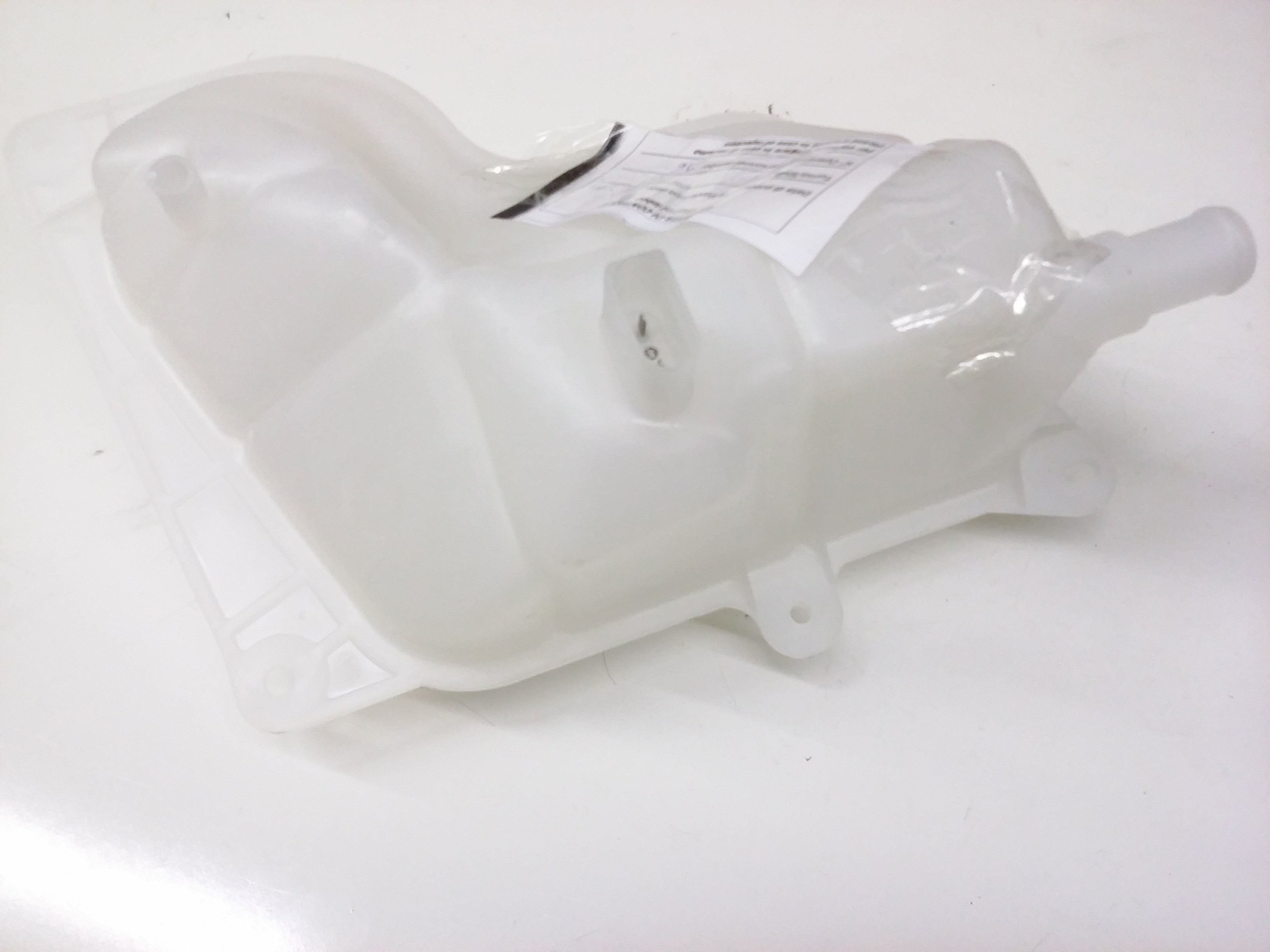 Reservoir 8D0-121-403-L - View 18