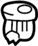 Lock Knob Guide 3B0-867-109-01C - View 3