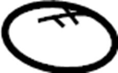 Cap 5K0-711-144-C - View 4