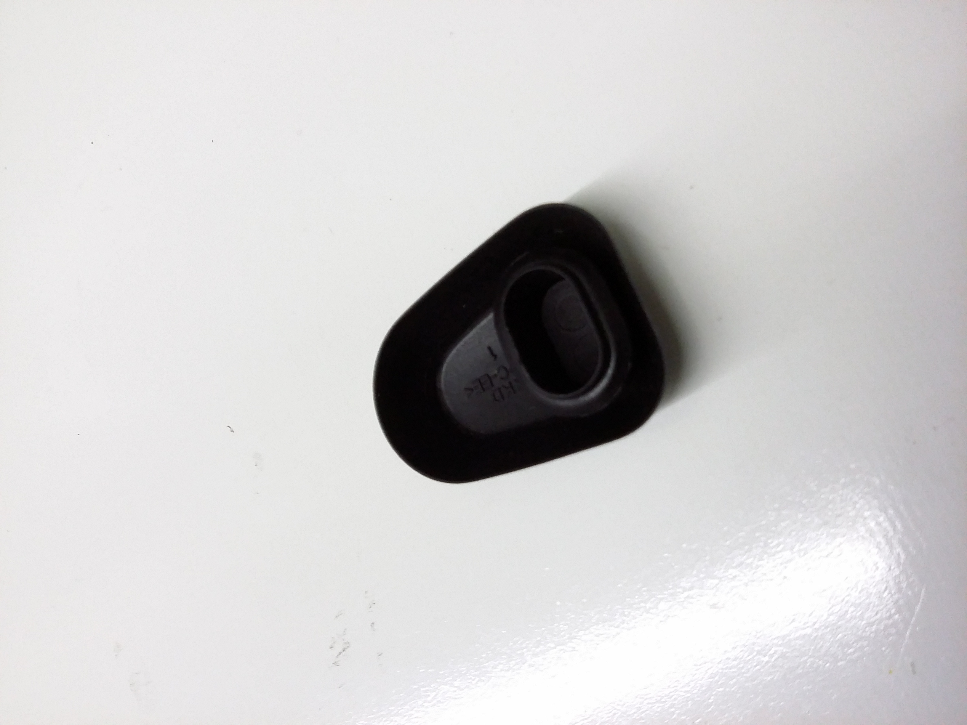 Handle, Outside Packing 1K8-837-088-B - View 6