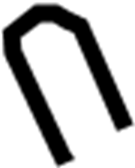 Upper Hose Retainer Spring 4E0-121-142 - View 31