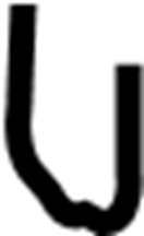 Upper Hose Retainer Spring 4E0-121-142 - View 4