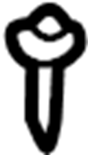 Scuff Plate 5H0-853-372-A-4PK