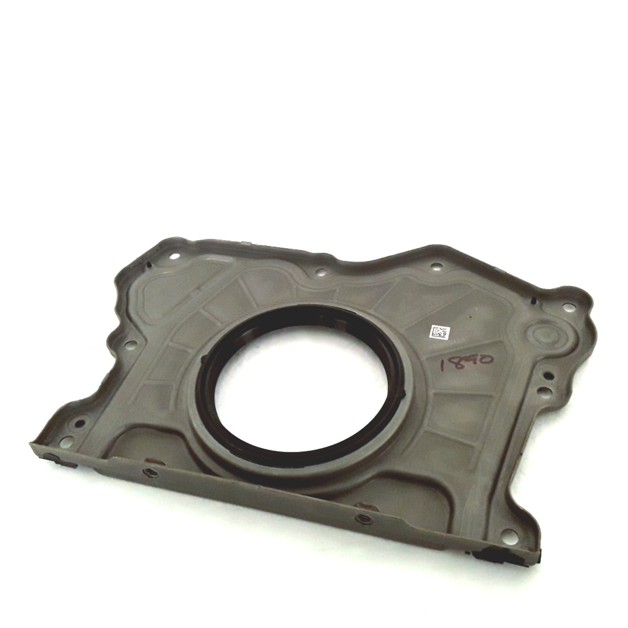 Rear Main Seal Retainer 7B0-103-171-E - View 4