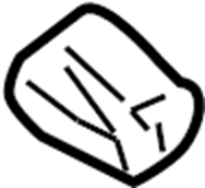 Insert 1Q0-823-729-A - View 2