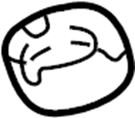 Lower Cap 4D0-412-127 - View 14