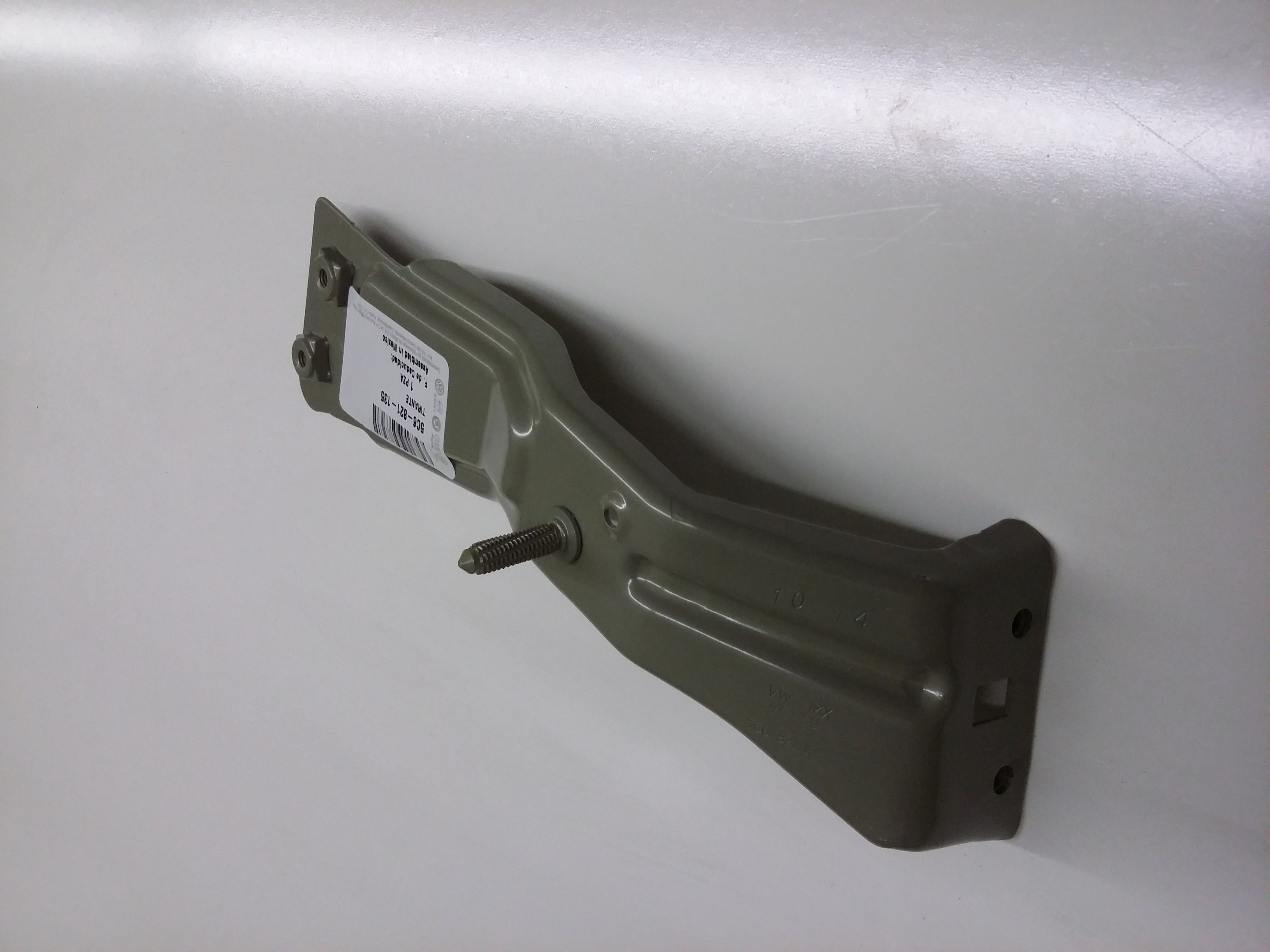 Front Brace 5C6-821-135 - View 5