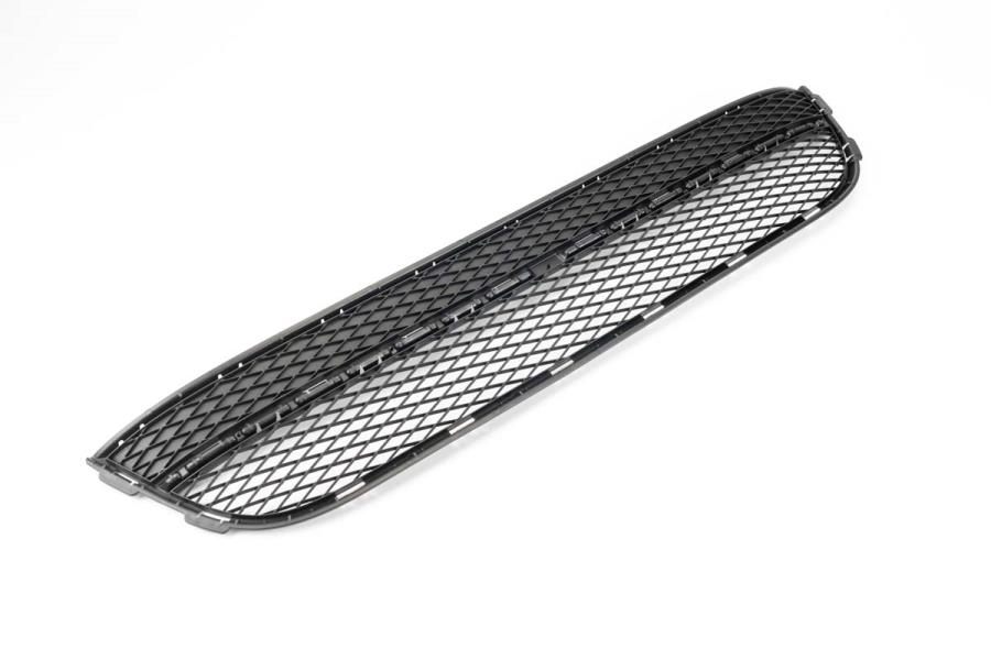 Lower Grille 5N0-853-677-9B9 - View 4