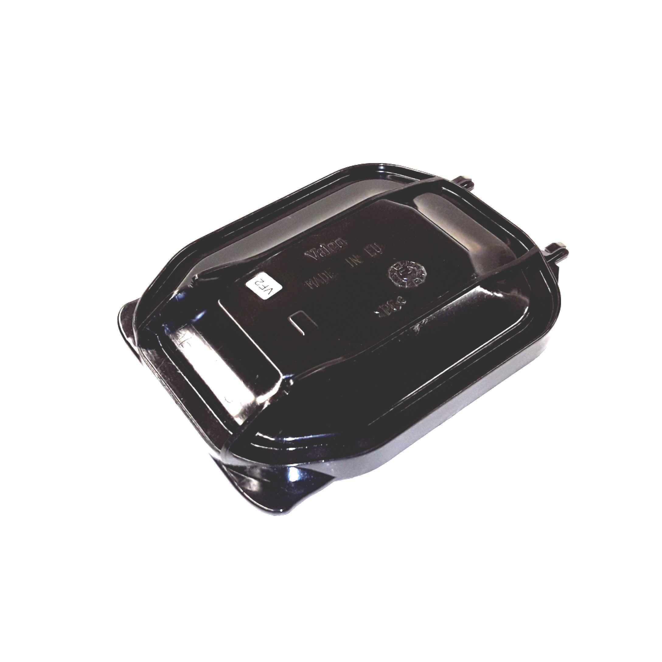 Headlight Bulb Cap 7L6-941-608 - View 10