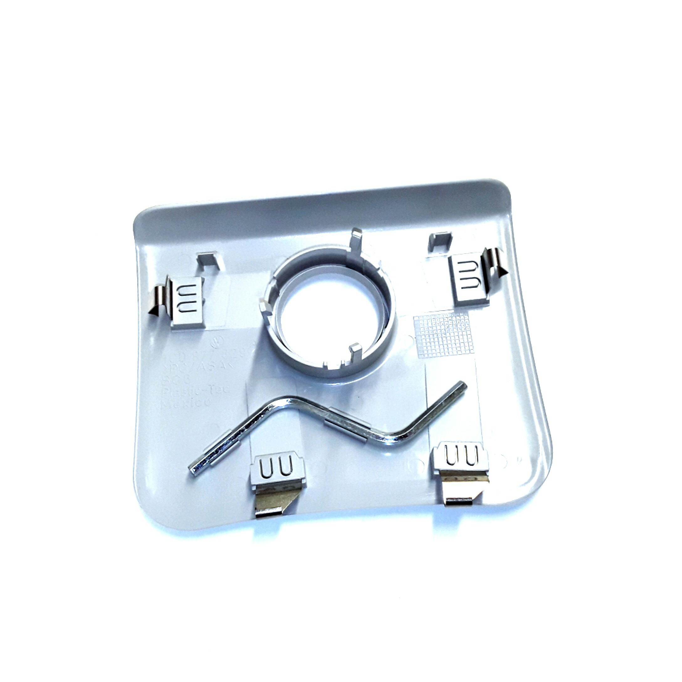 Motor Cover 1C0-877-829-A-Y20