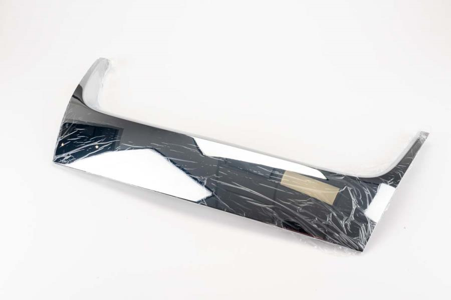 Cover Molding 1K5-853-761-A-2ZZ - View 2