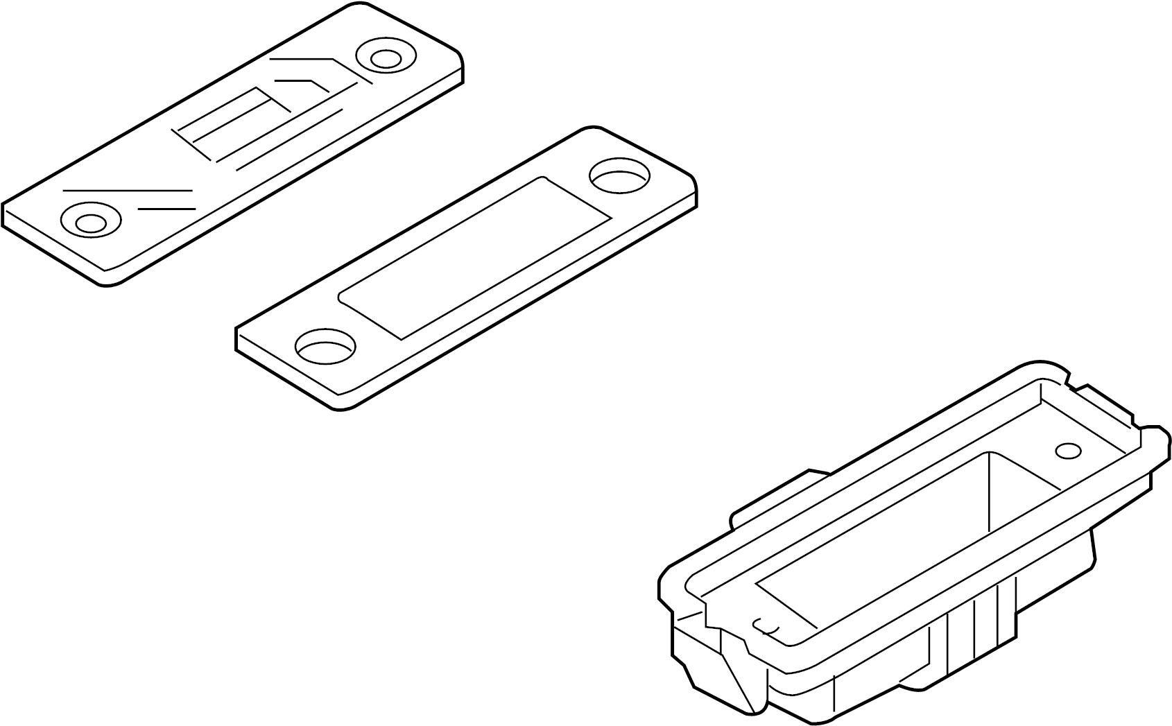 License Lamp 7L6-943-021